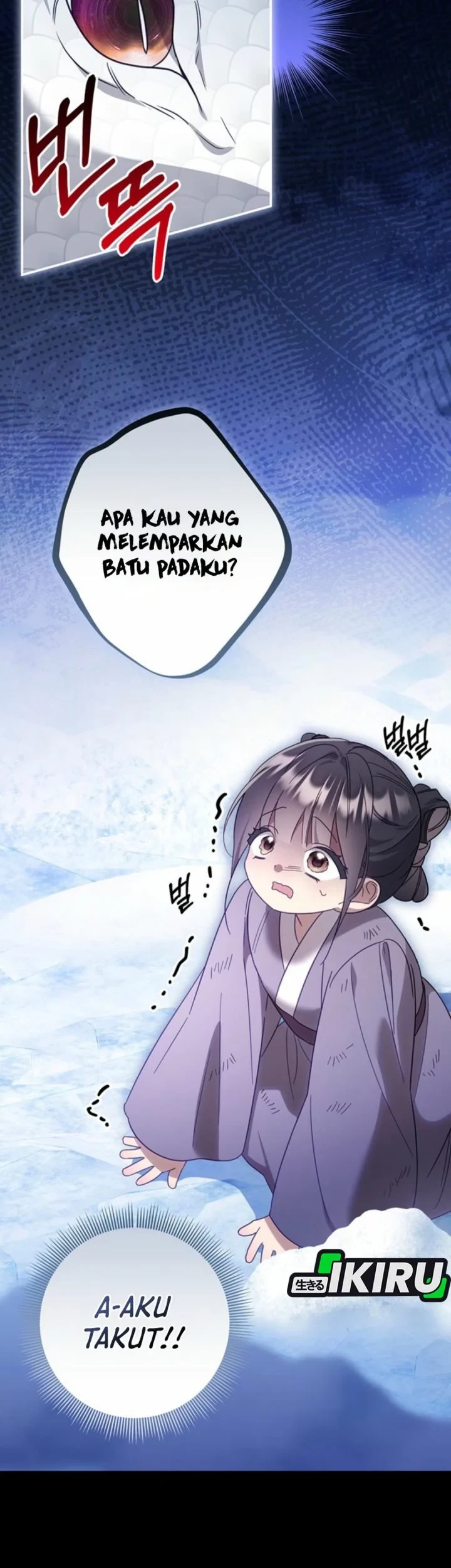 A Baby Cat Who Commands the Dog Clan Chapter 1 Gambar 41