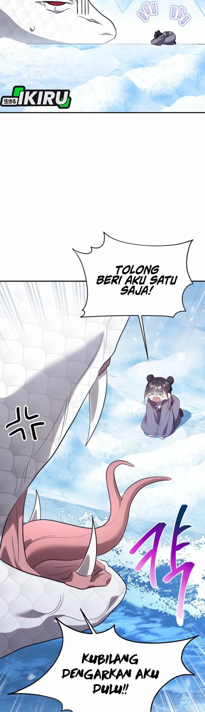 A Baby Cat Who Commands the Dog Clan Chapter 1 Gambar 59
