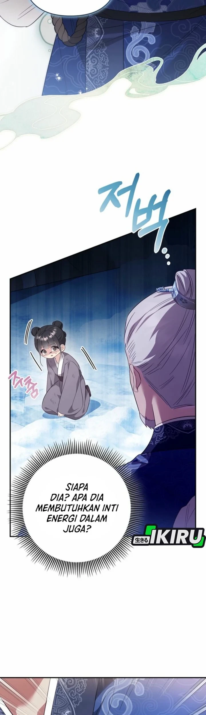 A Baby Cat Who Commands the Dog Clan Chapter 1 Gambar 63