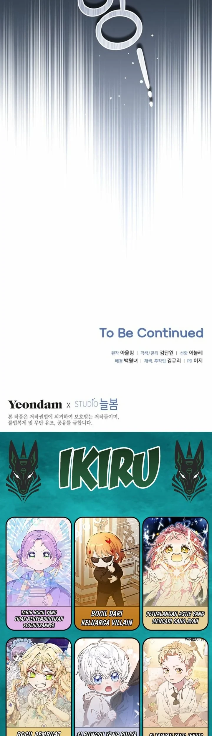A Baby Cat Who Commands the Dog Clan Chapter 1 Gambar 85