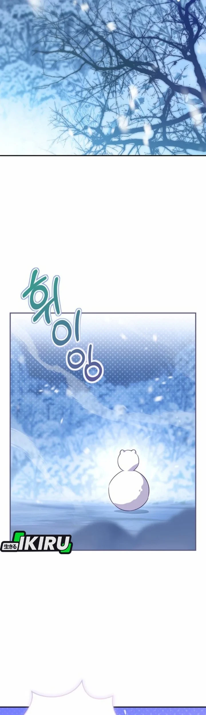 A Baby Cat Who Commands the Dog Clan Chapter 1 Gambar 13