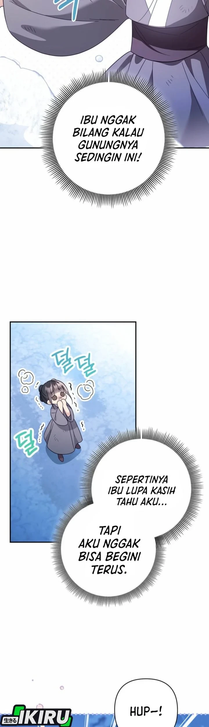 A Baby Cat Who Commands the Dog Clan Chapter 1 Gambar 15