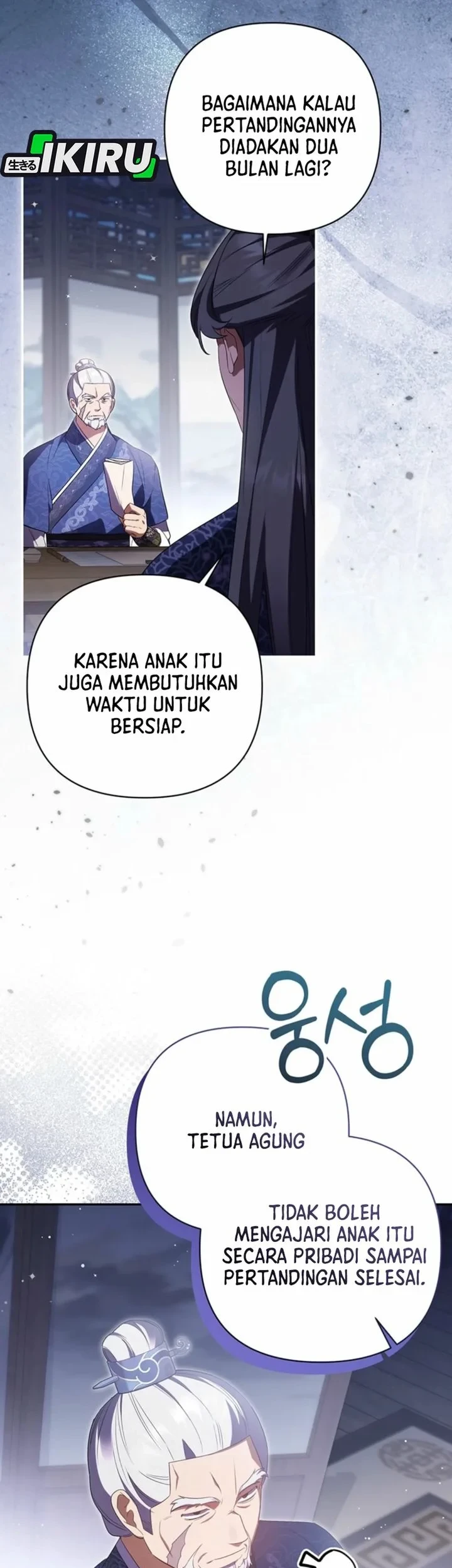 A Baby Cat Who Commands the Dog Clan Chapter 10 Gambar 17