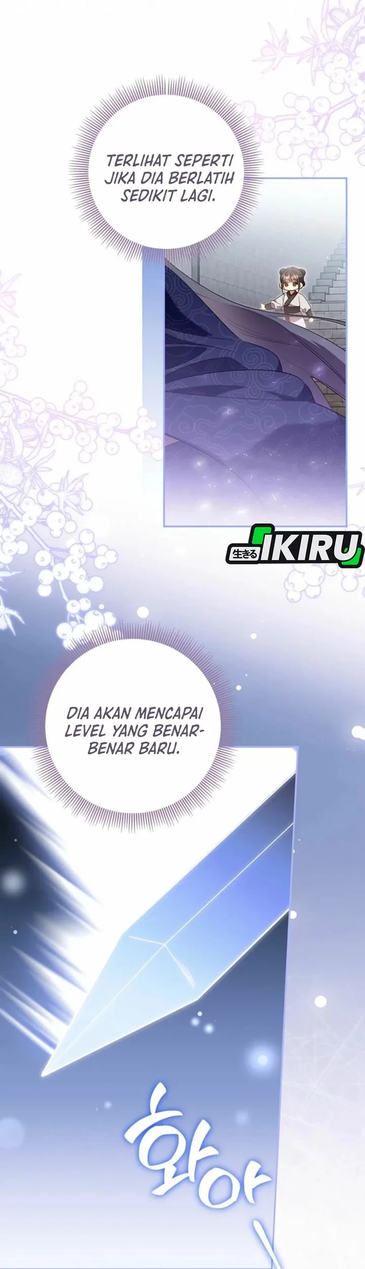 A Baby Cat Who Commands the Dog Clan Chapter 10 Gambar 43