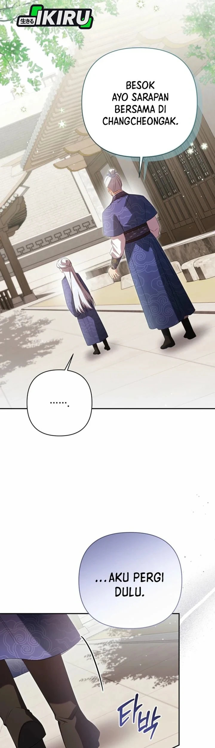 A Baby Cat Who Commands the Dog Clan Chapter 13 Gambar 6