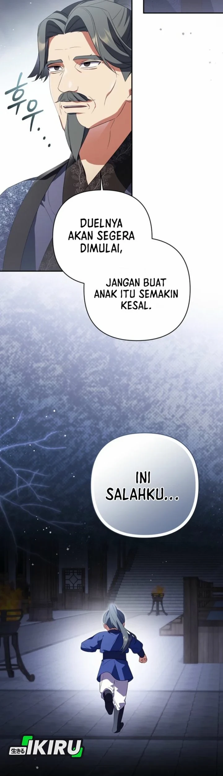 A Baby Cat Who Commands the Dog Clan Chapter 16 Gambar 28