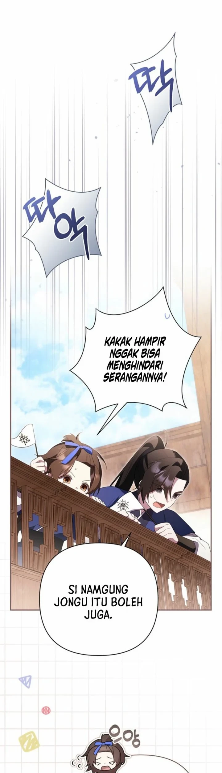 A Baby Cat Who Commands the Dog Clan Chapter 16 Gambar 54