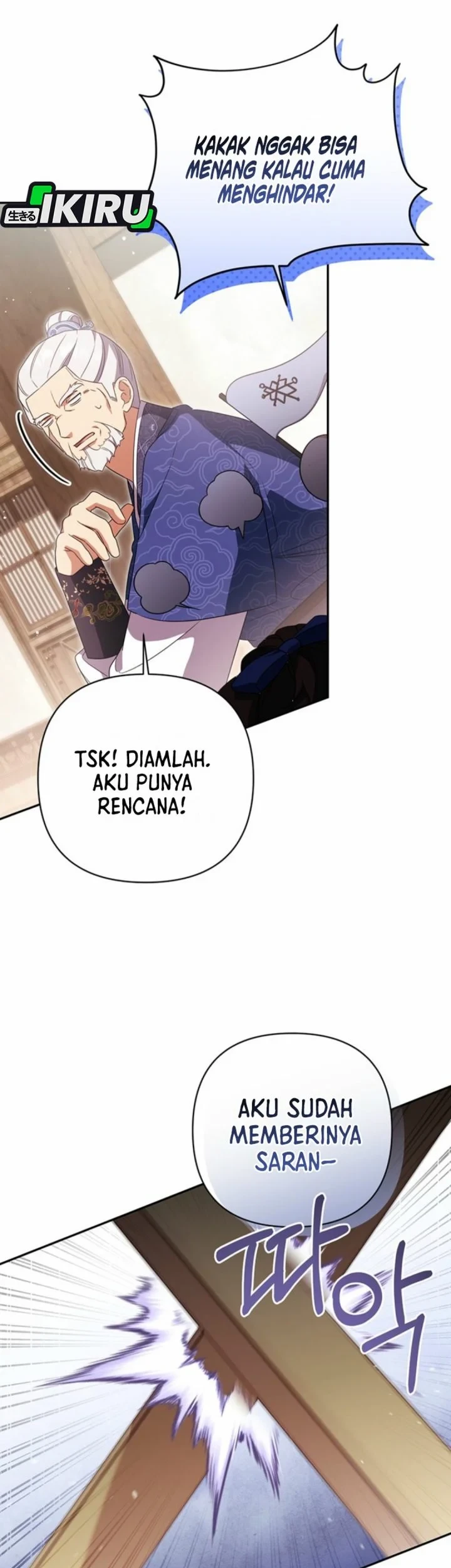 A Baby Cat Who Commands the Dog Clan Chapter 16 Gambar 66