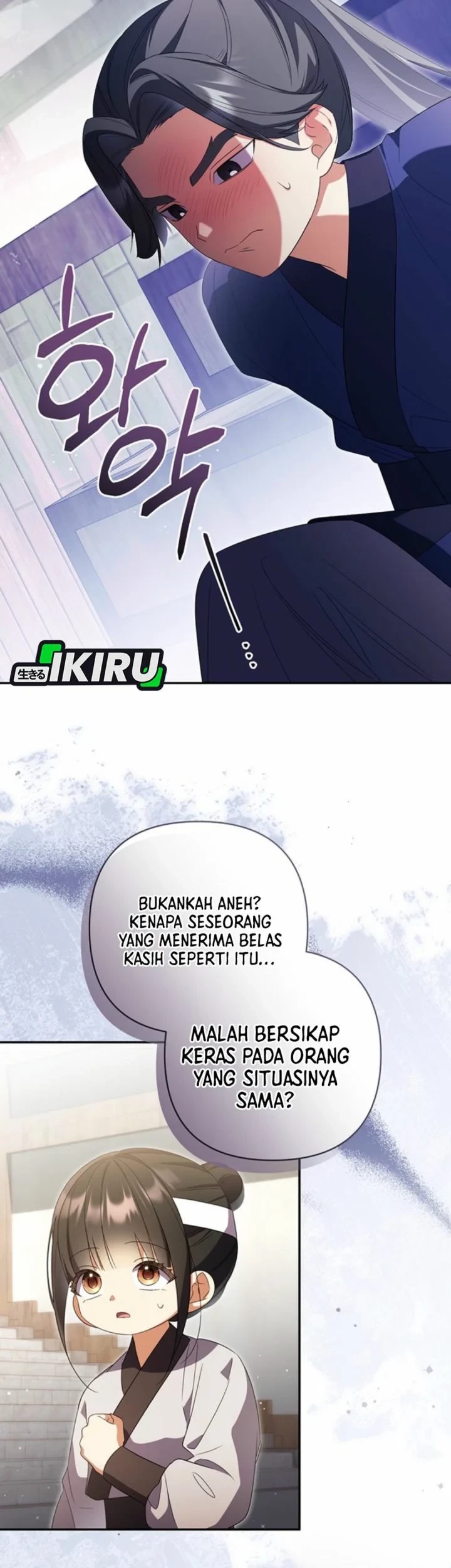 A Baby Cat Who Commands the Dog Clan Chapter 16 Gambar 8