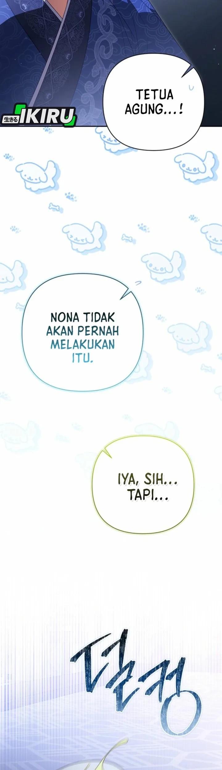 A Baby Cat Who Commands the Dog Clan Chapter 18 Gambar 20