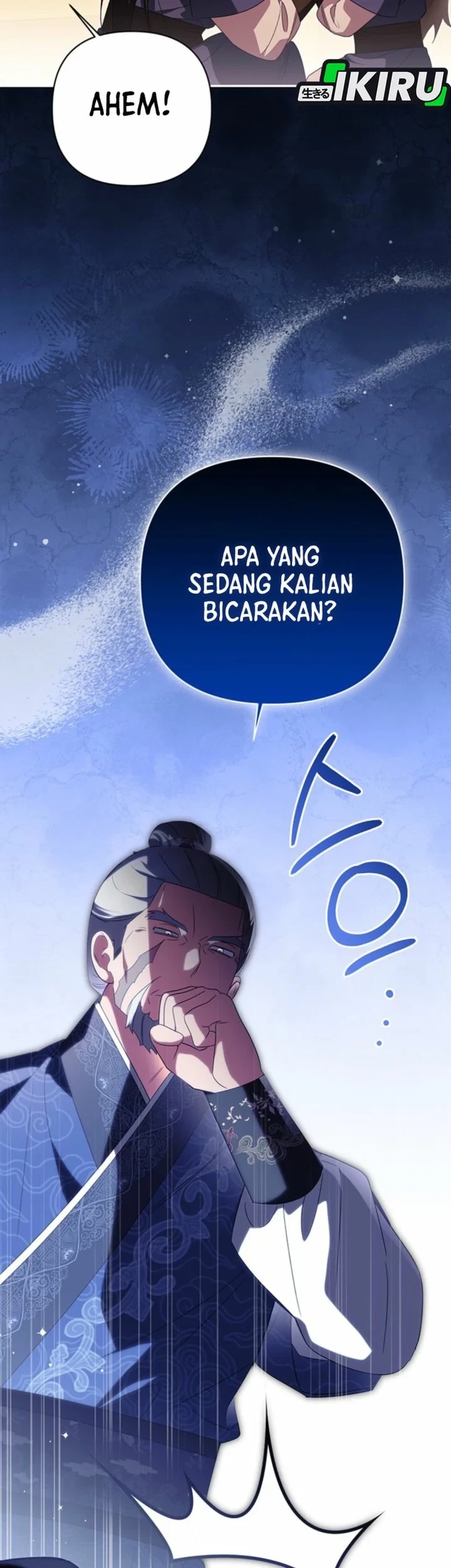 A Baby Cat Who Commands the Dog Clan Chapter 18 Gambar 8