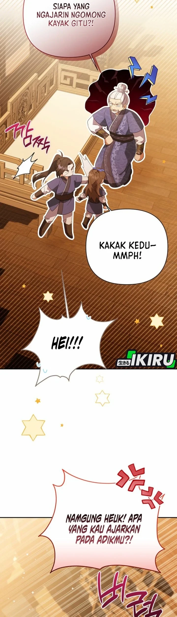 A Baby Cat Who Commands the Dog Clan Chapter 18 Gambar 14