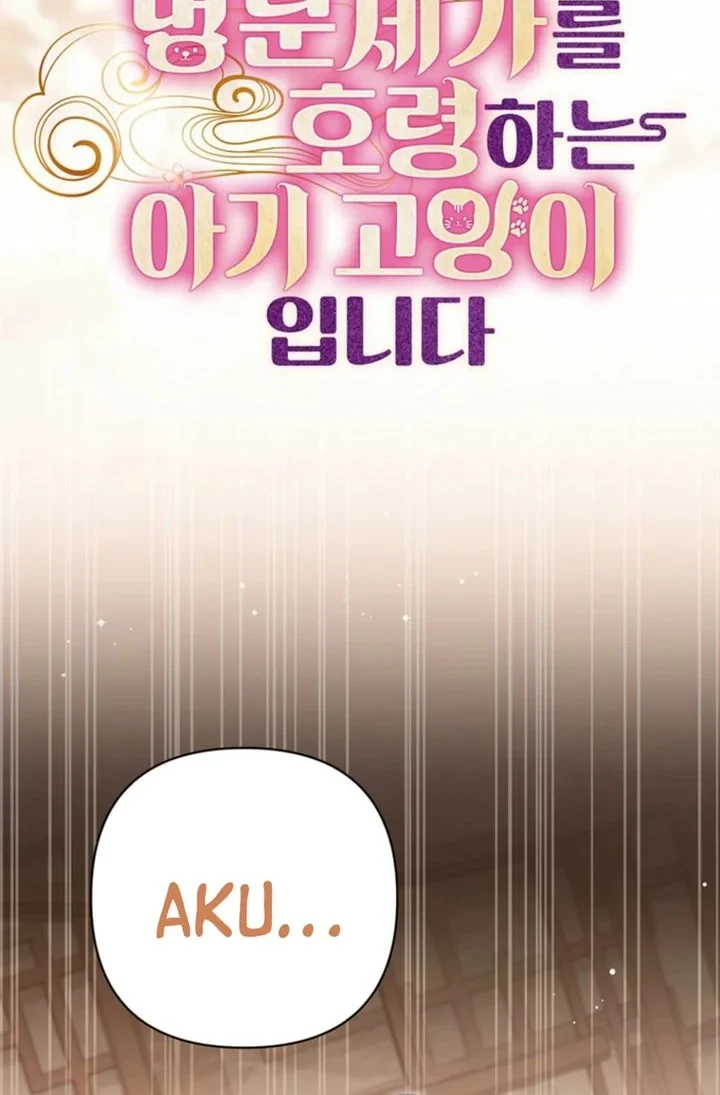A Baby Cat Who Commands the Dog Clan Chapter 19 Gambar 38