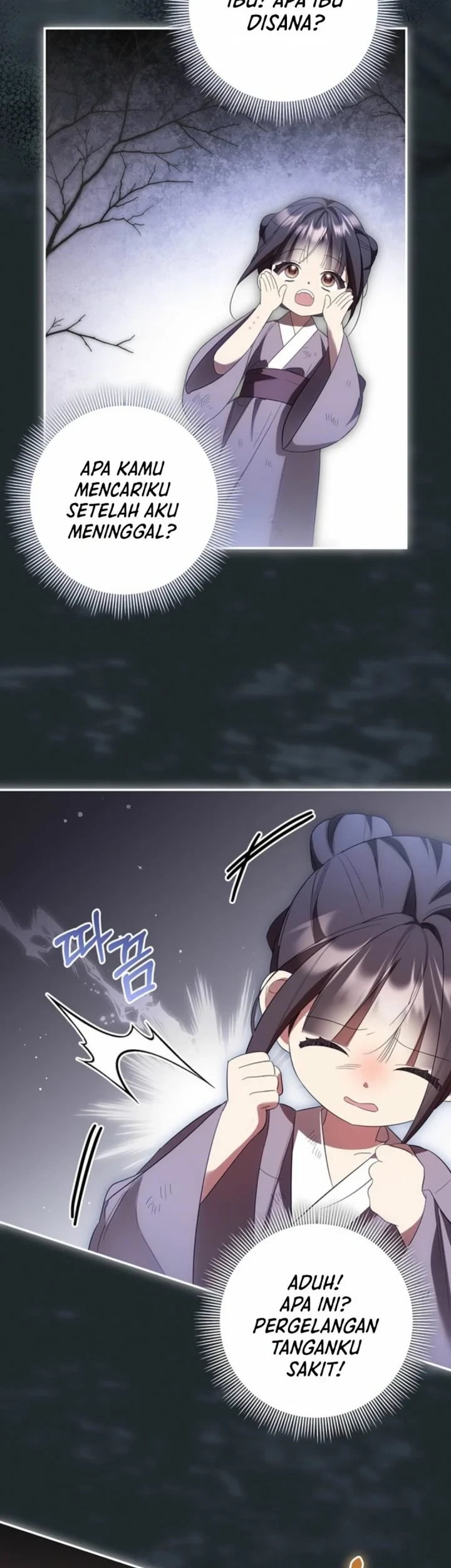 A Baby Cat Who Commands the Dog Clan Chapter 2 Gambar 27