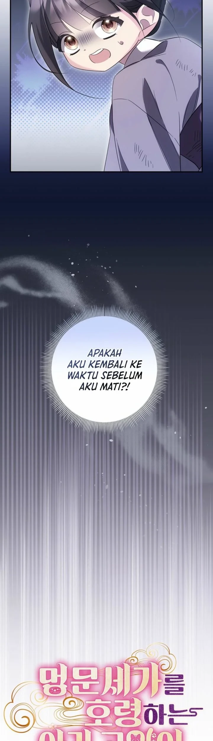 A Baby Cat Who Commands the Dog Clan Chapter 2 Gambar 37