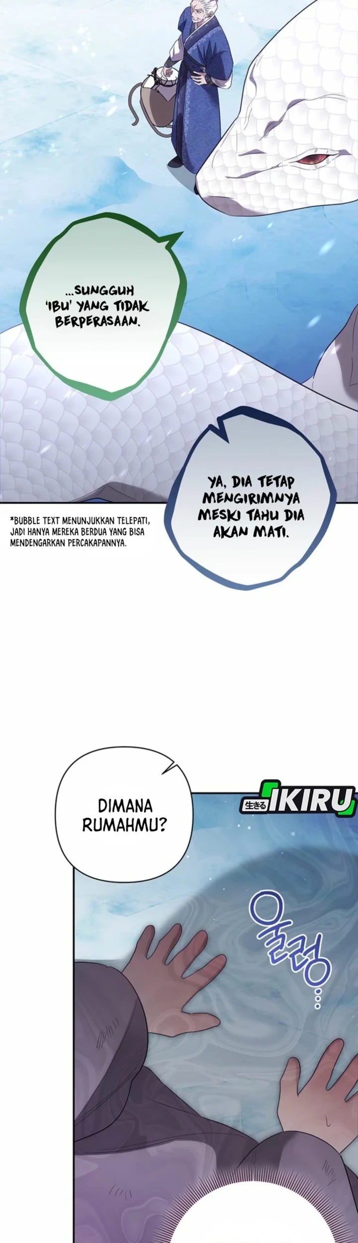 A Baby Cat Who Commands the Dog Clan Chapter 2 Gambar 53