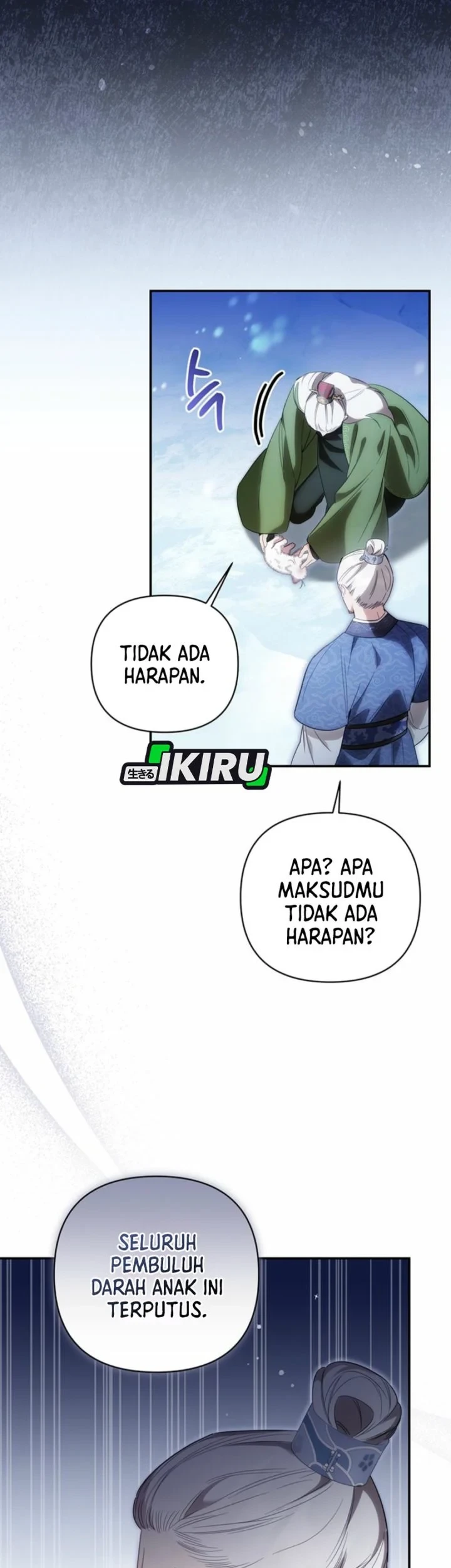 A Baby Cat Who Commands the Dog Clan Chapter 2 Gambar 11