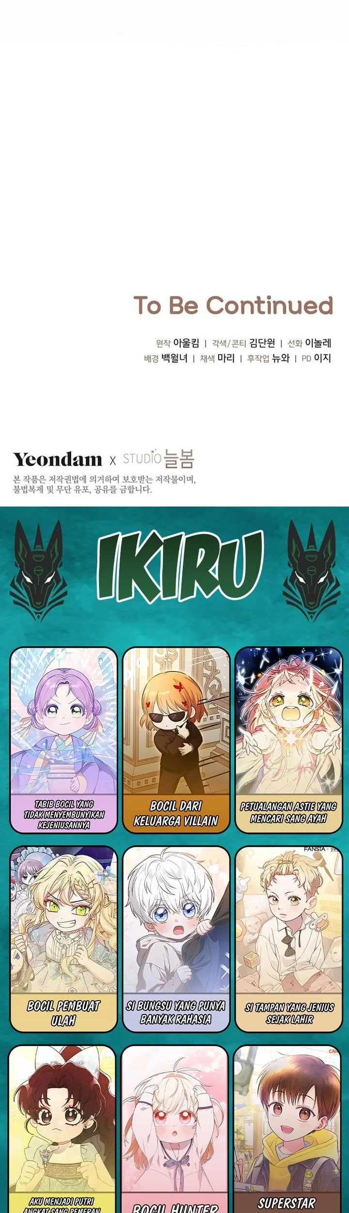A Baby Cat Who Commands the Dog Clan Chapter 20 Gambar 66
