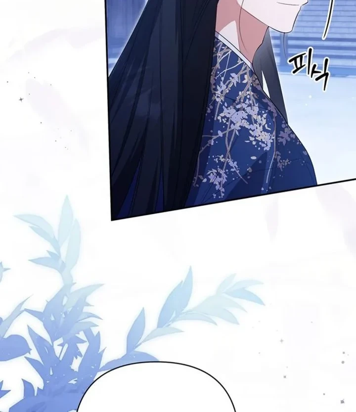 A Baby Cat Who Commands the Dog Clan Chapter 22 Gambar 4