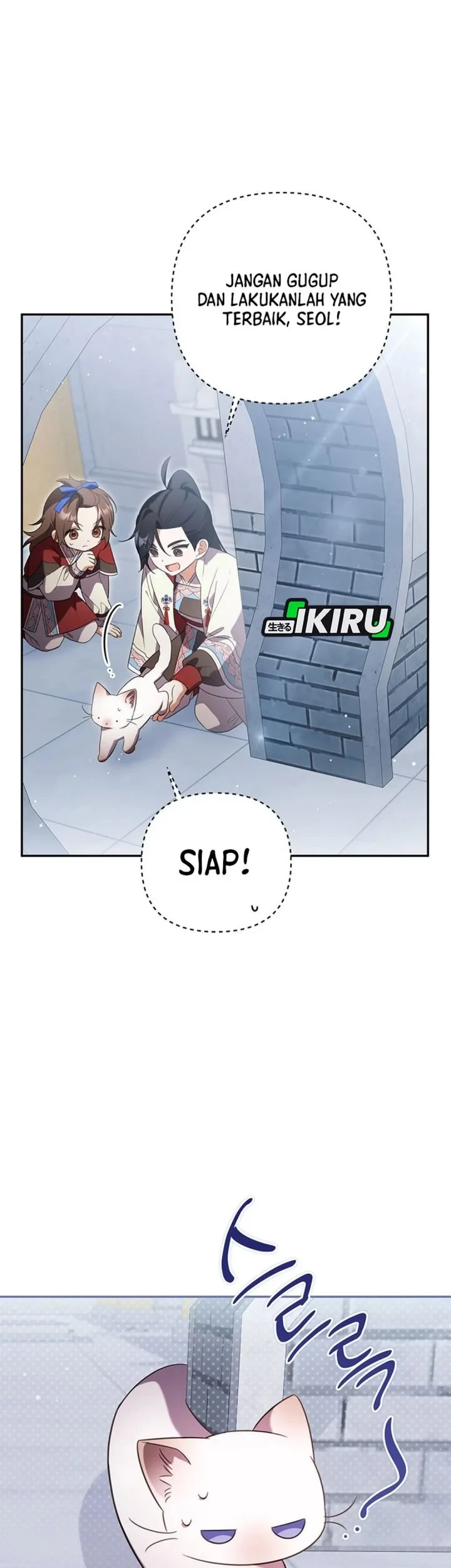 A Baby Cat Who Commands the Dog Clan Chapter 22 Gambar 59