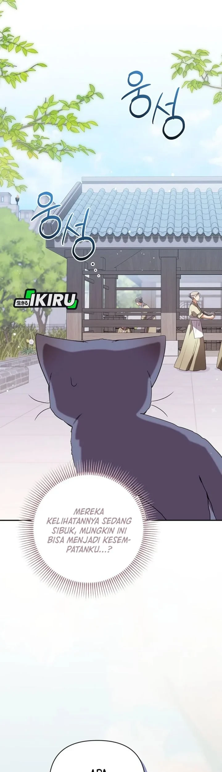 A Baby Cat Who Commands the Dog Clan Chapter 22 Gambar 61