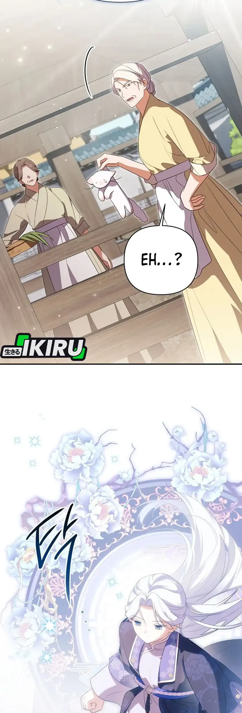 A Baby Cat Who Commands the Dog Clan Chapter 23 Gambar 21