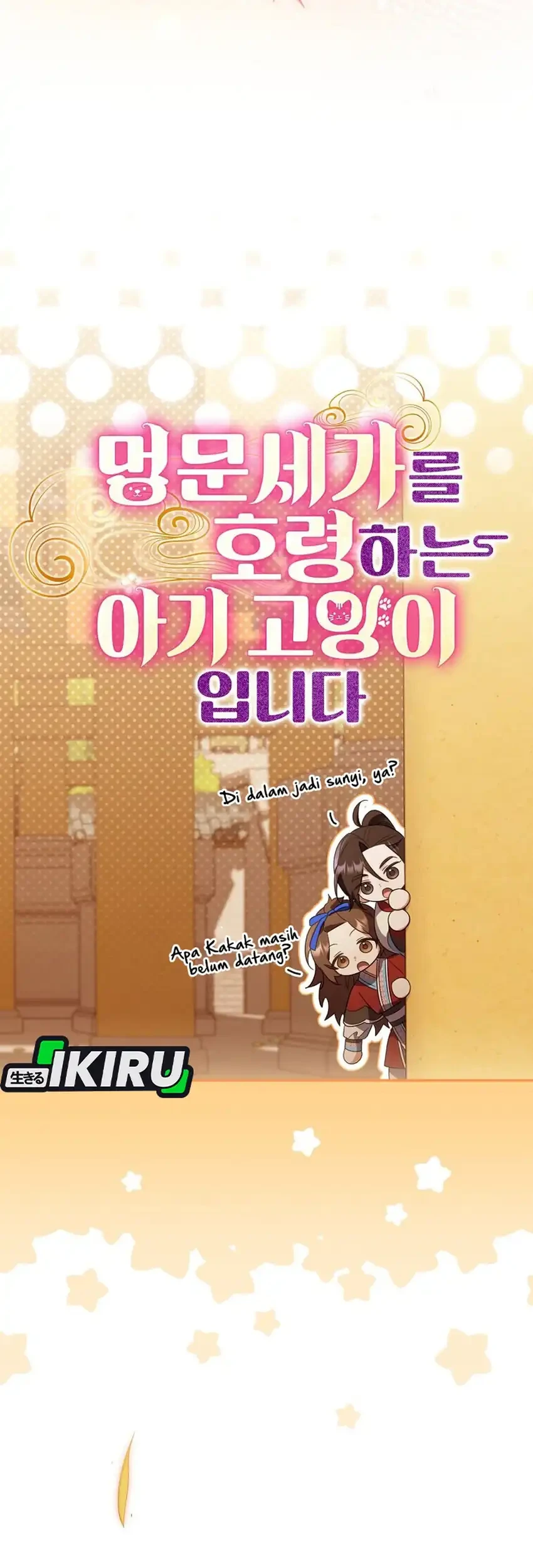 A Baby Cat Who Commands the Dog Clan Chapter 23 Gambar 37