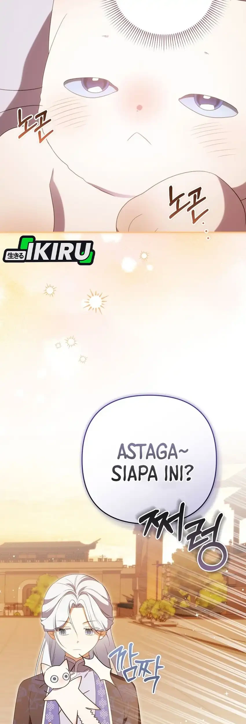 A Baby Cat Who Commands the Dog Clan Chapter 23 Gambar 53