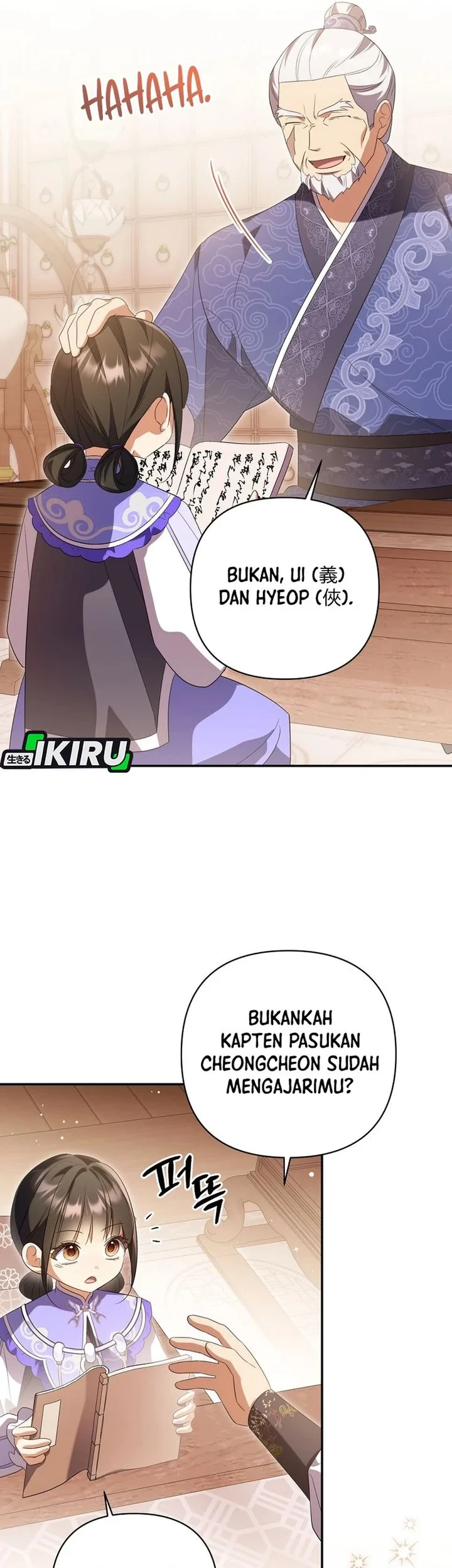 A Baby Cat Who Commands the Dog Clan Chapter 28 Gambar 55