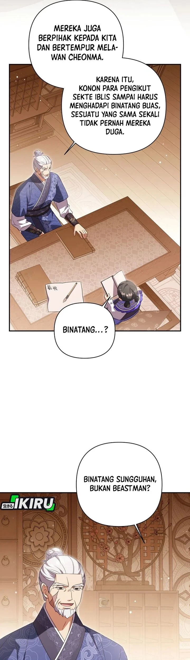 A Baby Cat Who Commands the Dog Clan Chapter 28 Gambar 69
