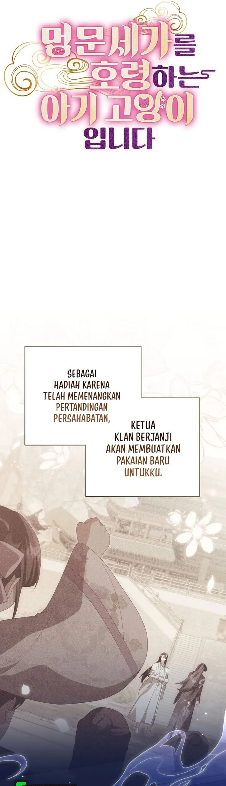 A Baby Cat Who Commands the Dog Clan Chapter 29 Gambar 21
