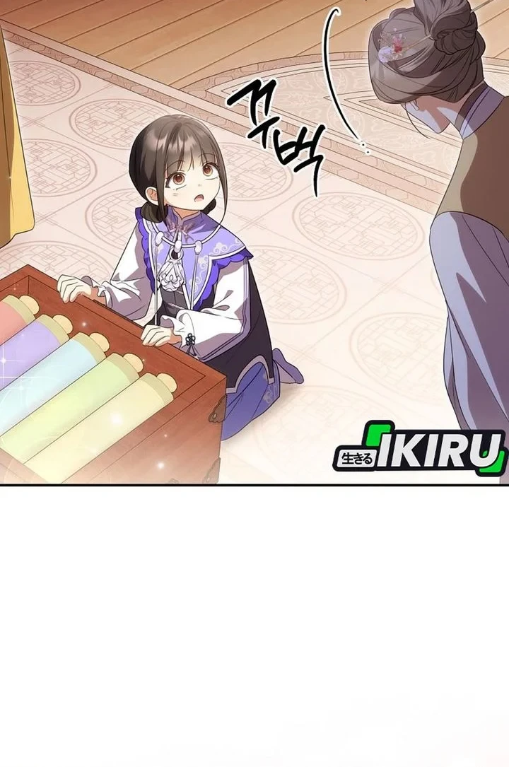 A Baby Cat Who Commands the Dog Clan Chapter 29 Gambar 42