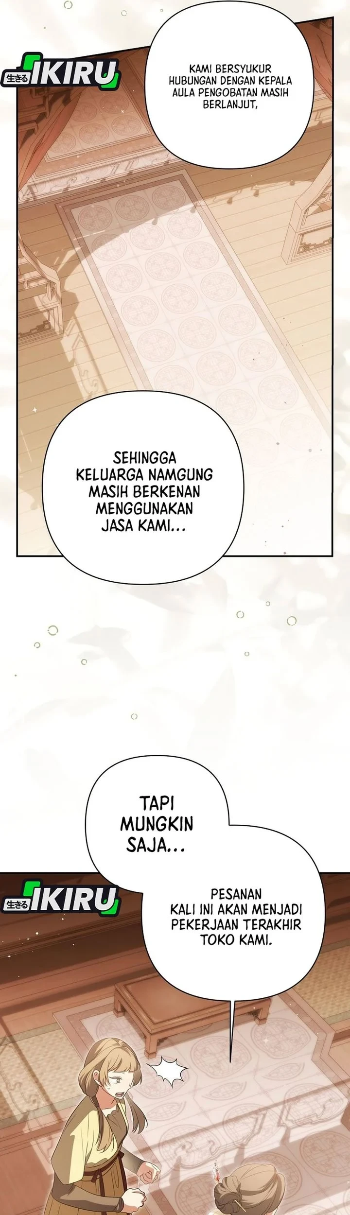 A Baby Cat Who Commands the Dog Clan Chapter 29 Gambar 74