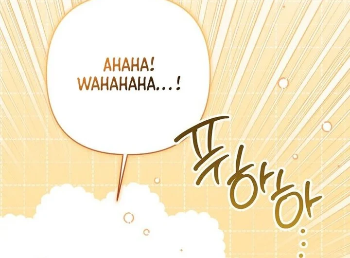 A Baby Cat Who Commands the Dog Clan Chapter 29 Gambar 14