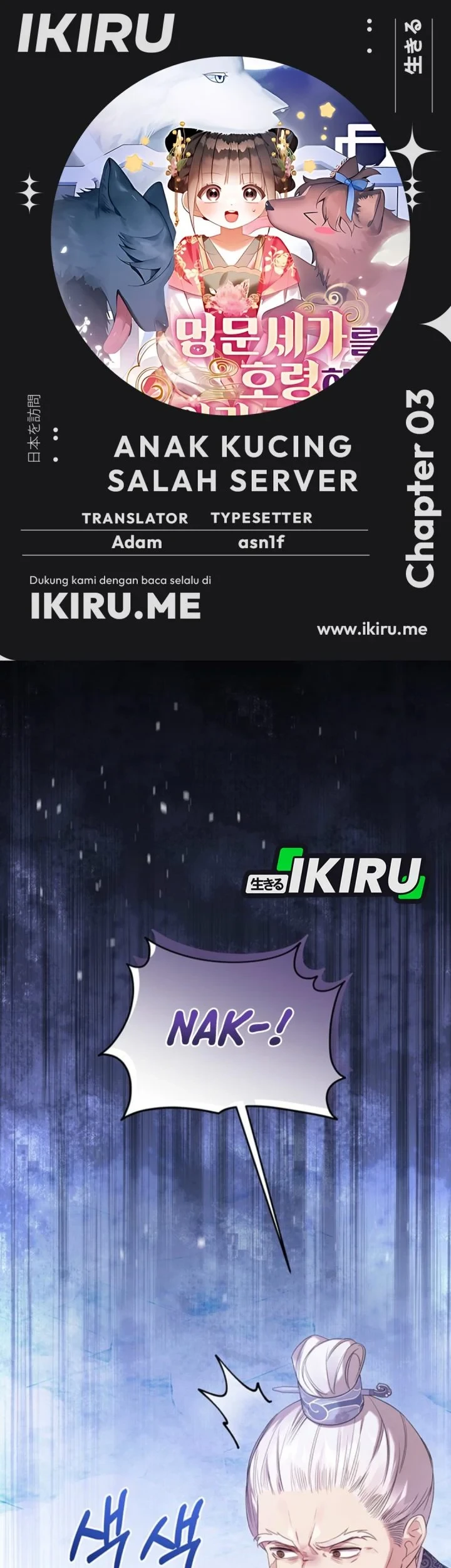 Komik A Baby Cat Who Commands the Dog Clan Chapter 3 gambar 1