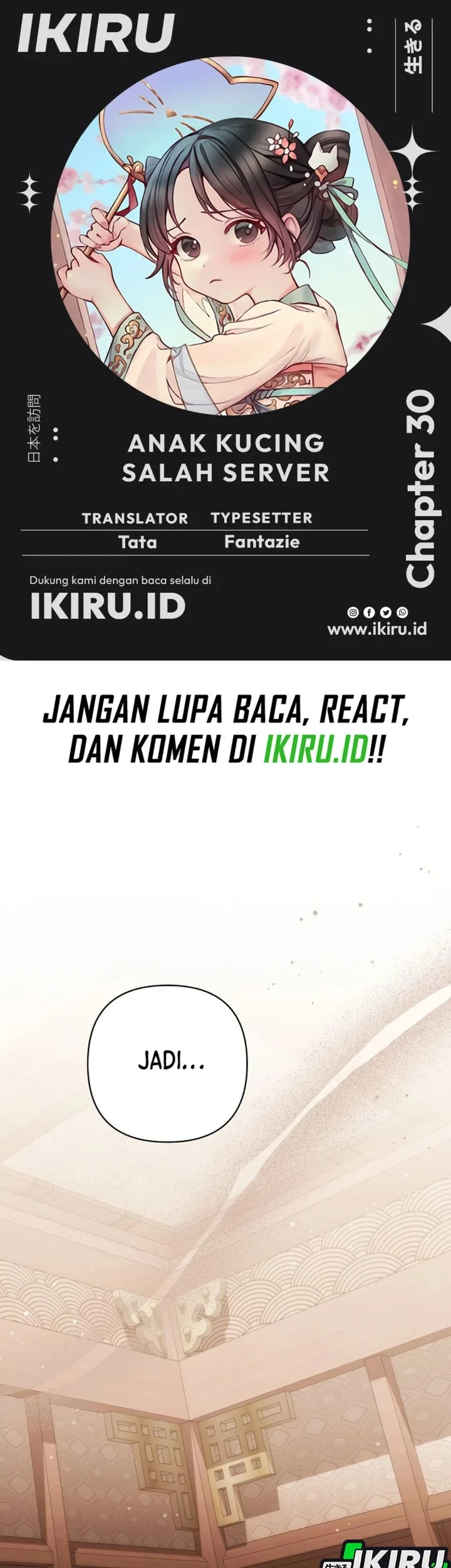 Komik A Baby Cat Who Commands the Dog Clan Chapter 30 gambar 1