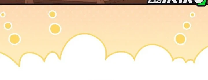 Manhwa A Baby Cat Who Commands the Dog Clan Chapter 30 gambar 2