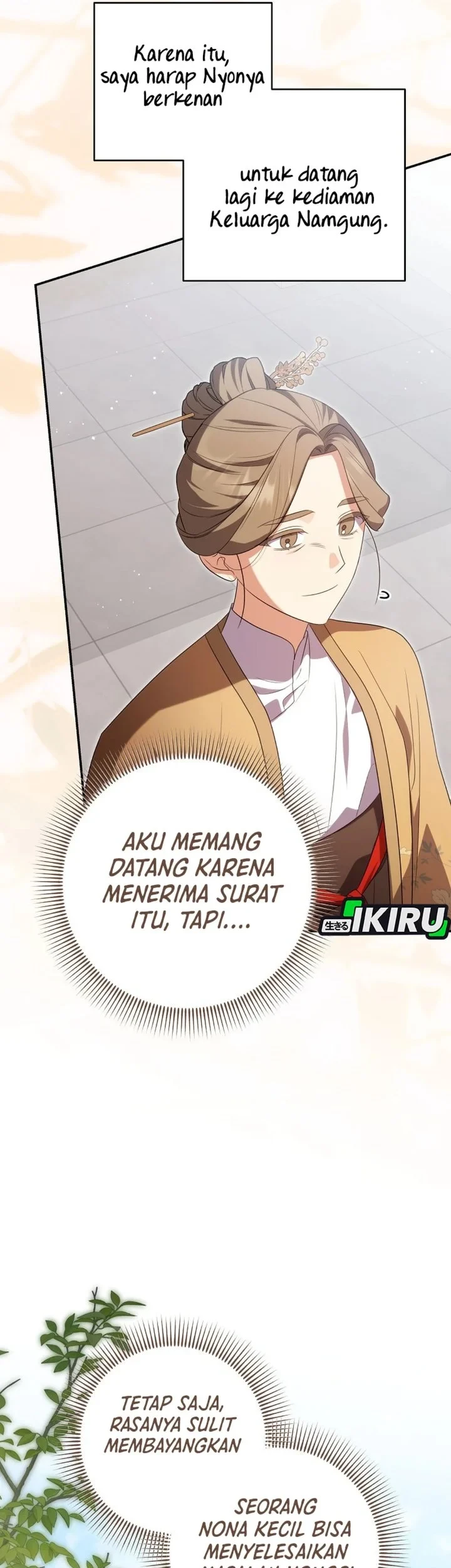 A Baby Cat Who Commands the Dog Clan Chapter 30 Gambar 39