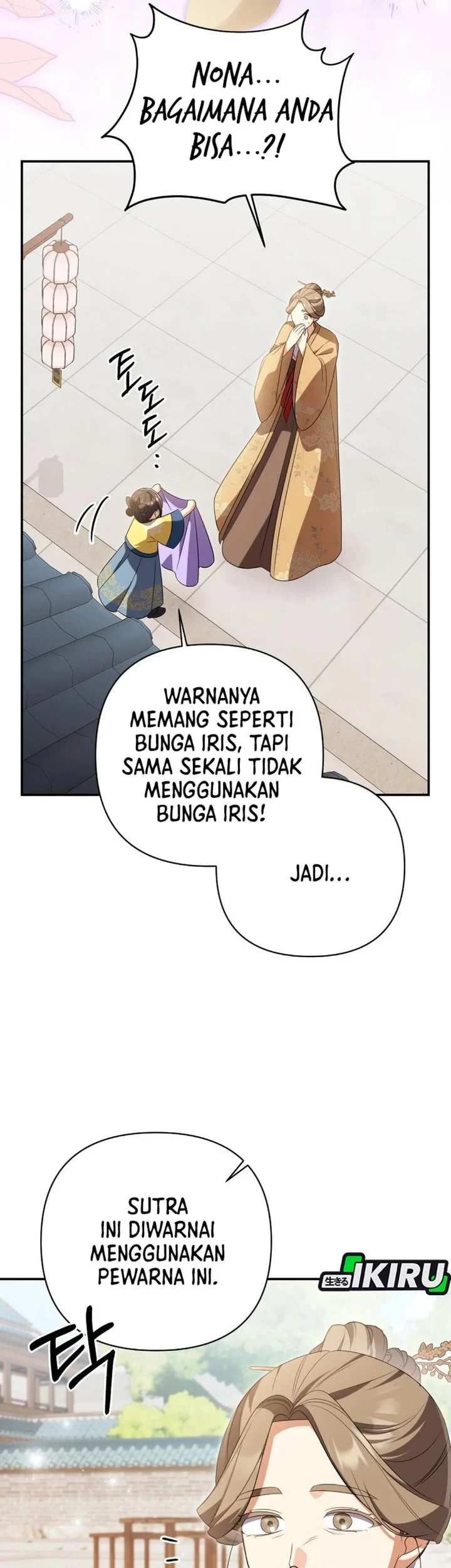 A Baby Cat Who Commands the Dog Clan Chapter 30 Gambar 44