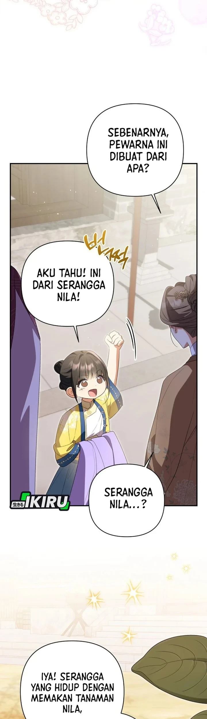 A Baby Cat Who Commands the Dog Clan Chapter 30 Gambar 52