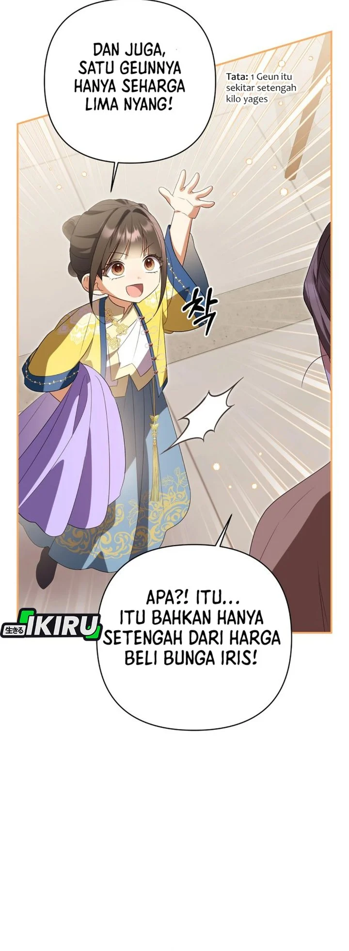 A Baby Cat Who Commands the Dog Clan Chapter 30 Gambar 57