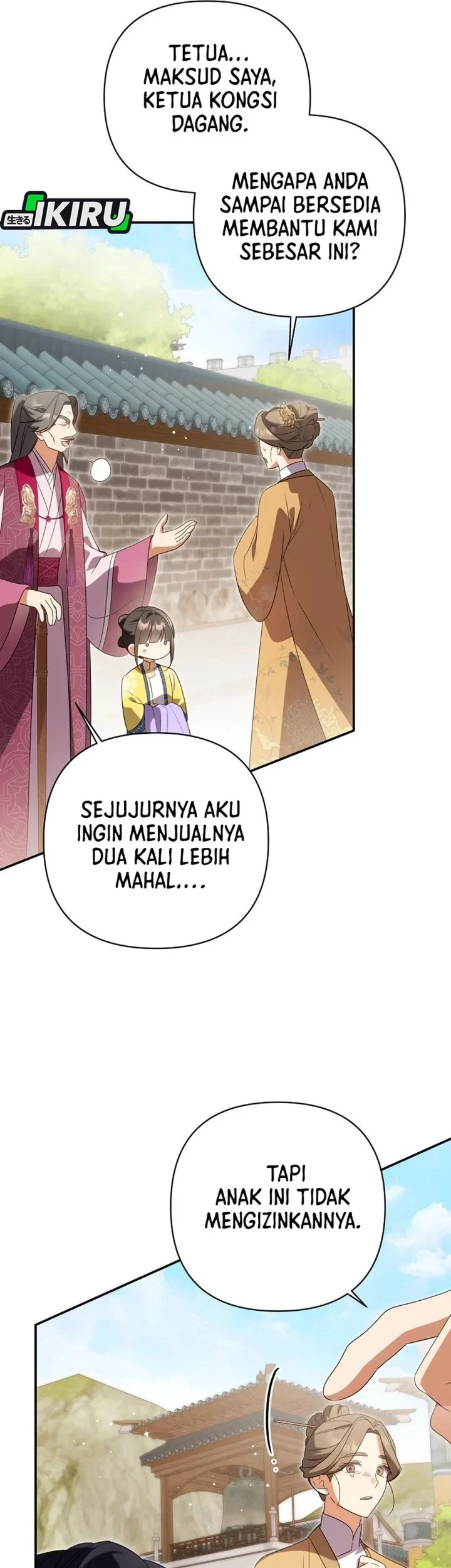 A Baby Cat Who Commands the Dog Clan Chapter 30 Gambar 58