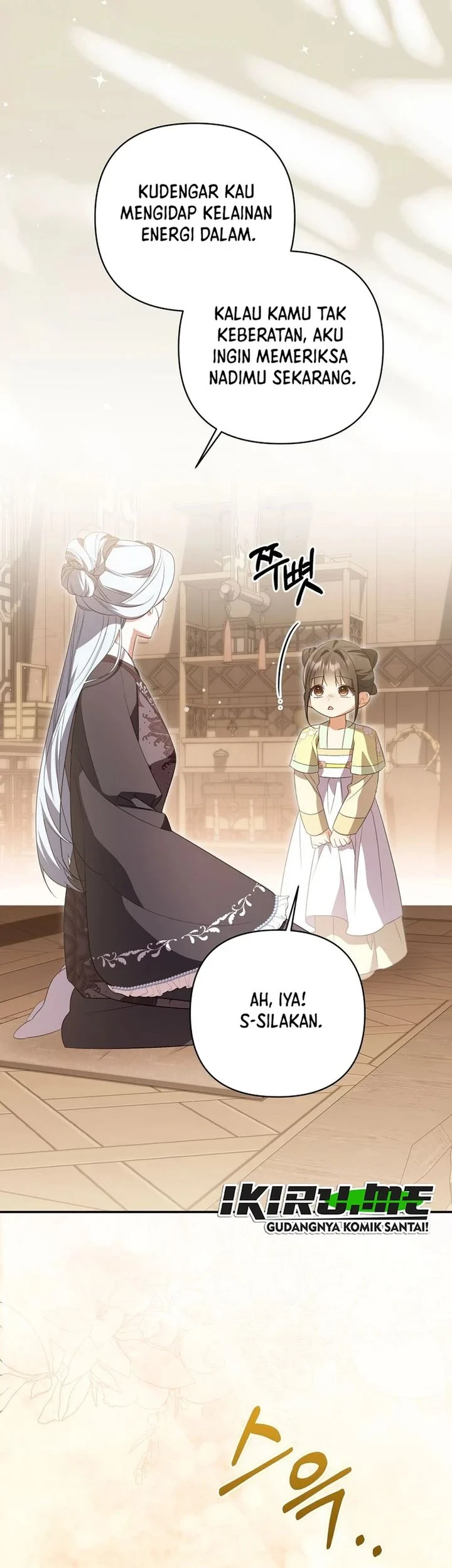 A Baby Cat Who Commands the Dog Clan Chapter 32 Gambar 47