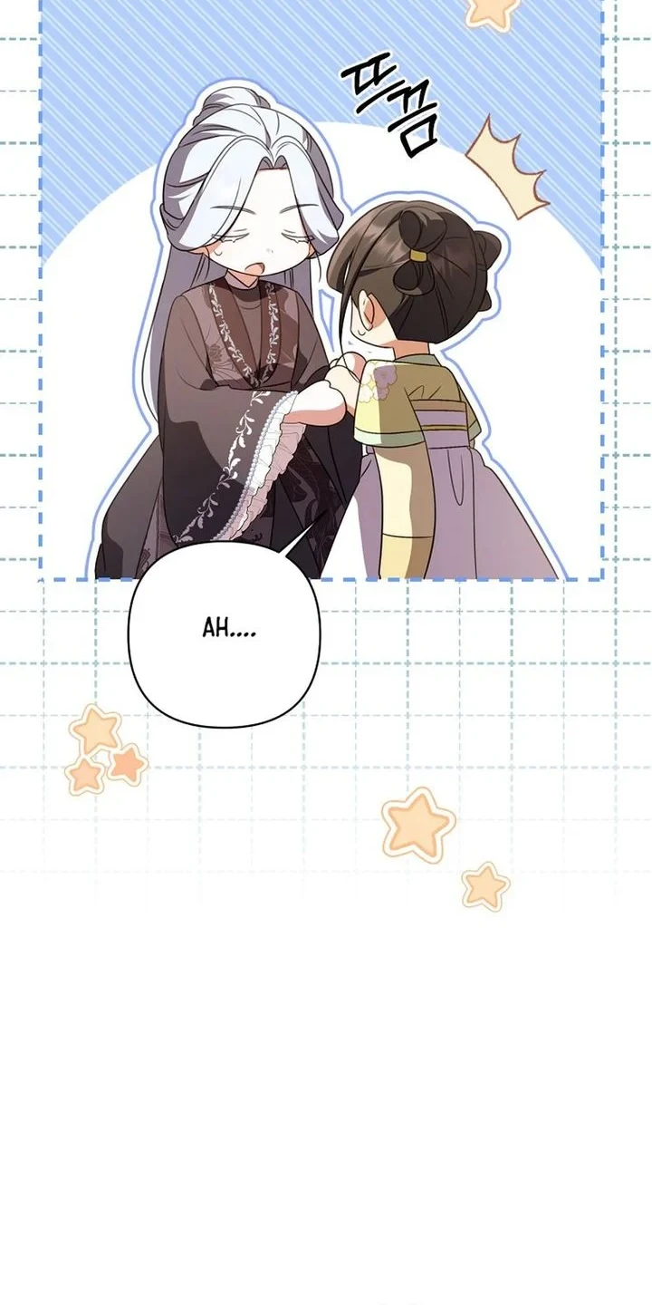 A Baby Cat Who Commands the Dog Clan Chapter 32 Gambar 50