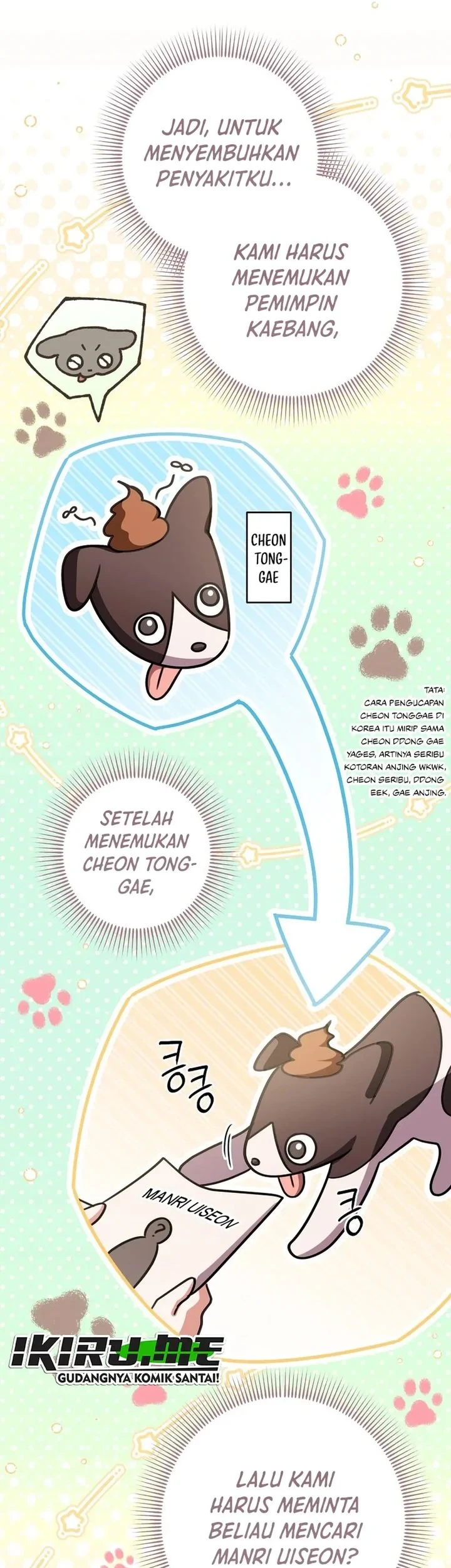 A Baby Cat Who Commands the Dog Clan Chapter 33 Gambar 31