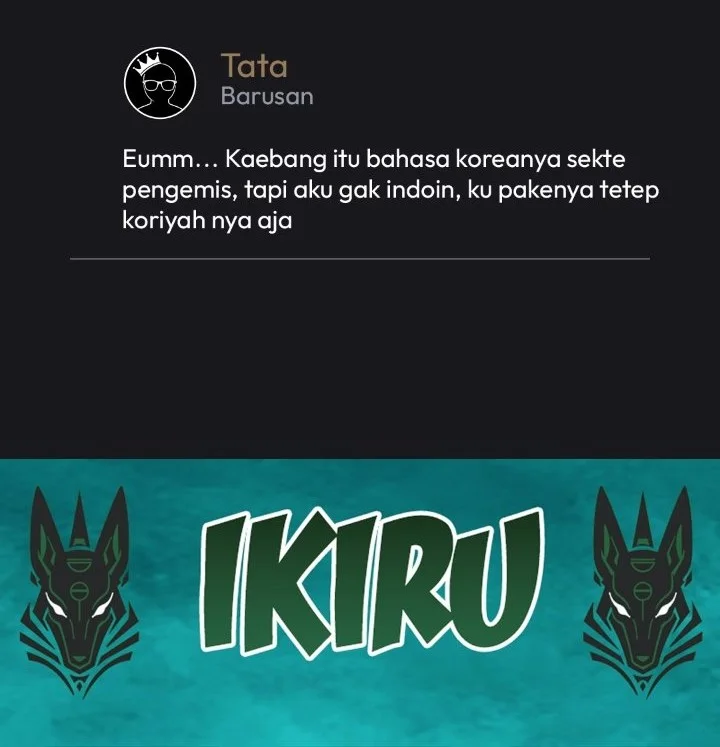 A Baby Cat Who Commands the Dog Clan Chapter 34 Gambar 91