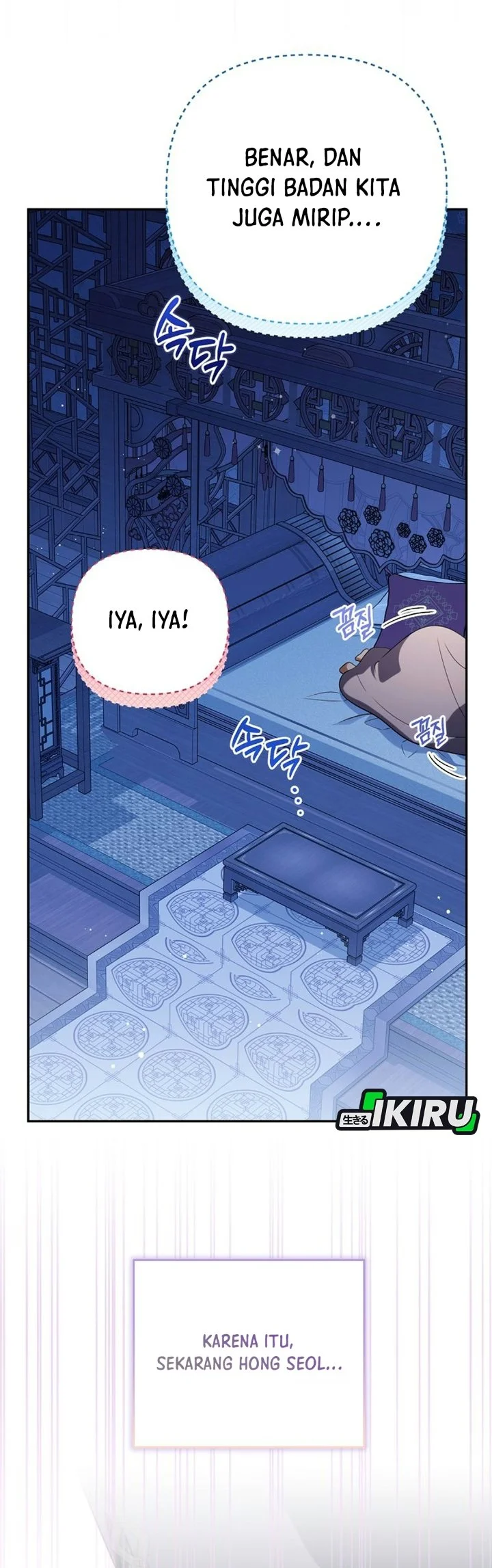 A Baby Cat Who Commands the Dog Clan Chapter 34 Gambar 15