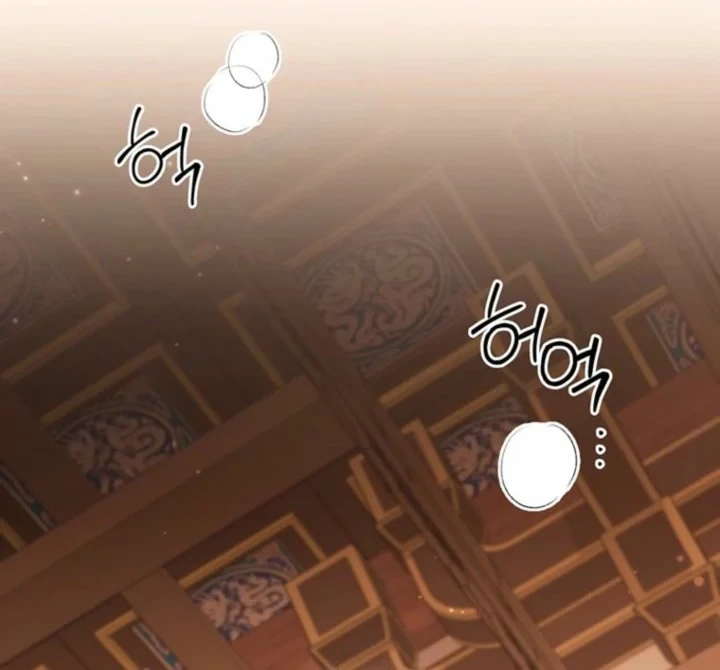 A Baby Cat Who Commands the Dog Clan Chapter 4 Gambar 44
