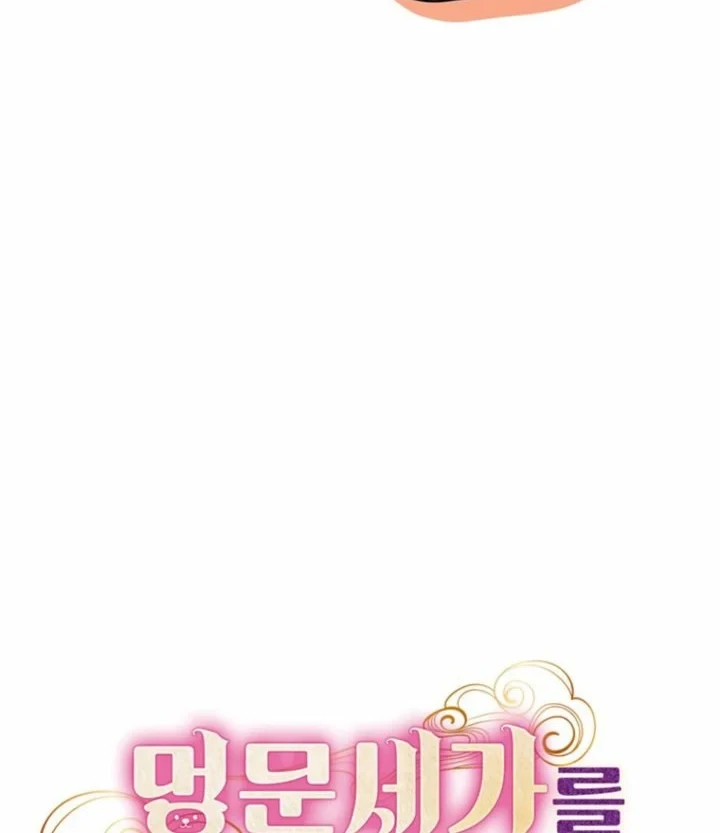 A Baby Cat Who Commands the Dog Clan Chapter 5 Gambar 50