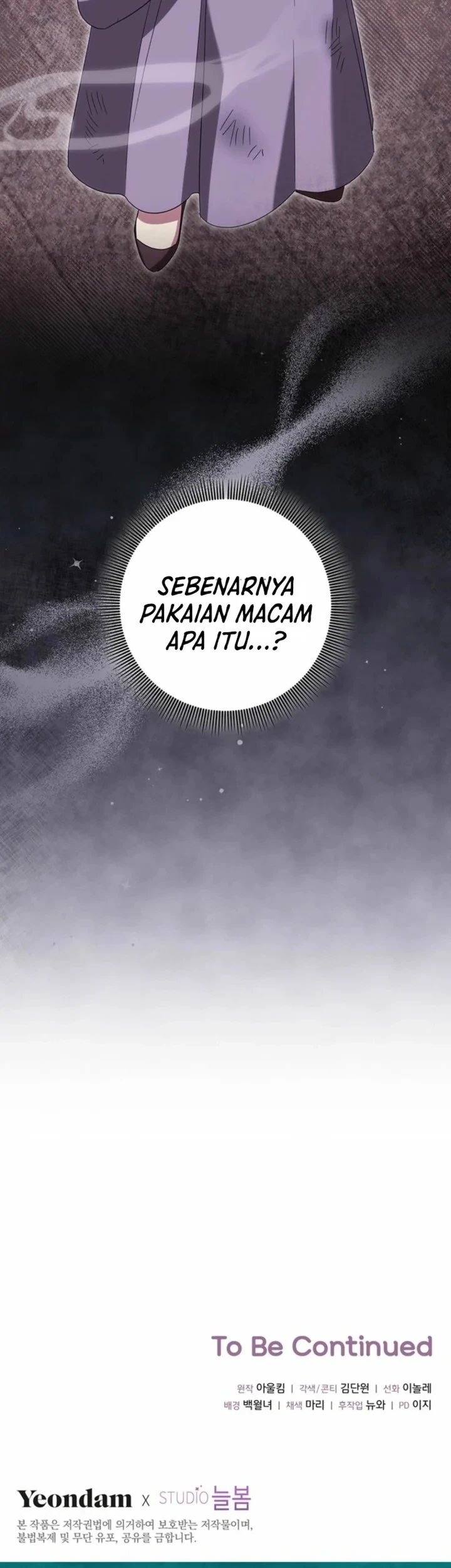 A Baby Cat Who Commands the Dog Clan Chapter 5 Gambar 83